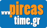 new.pireastime